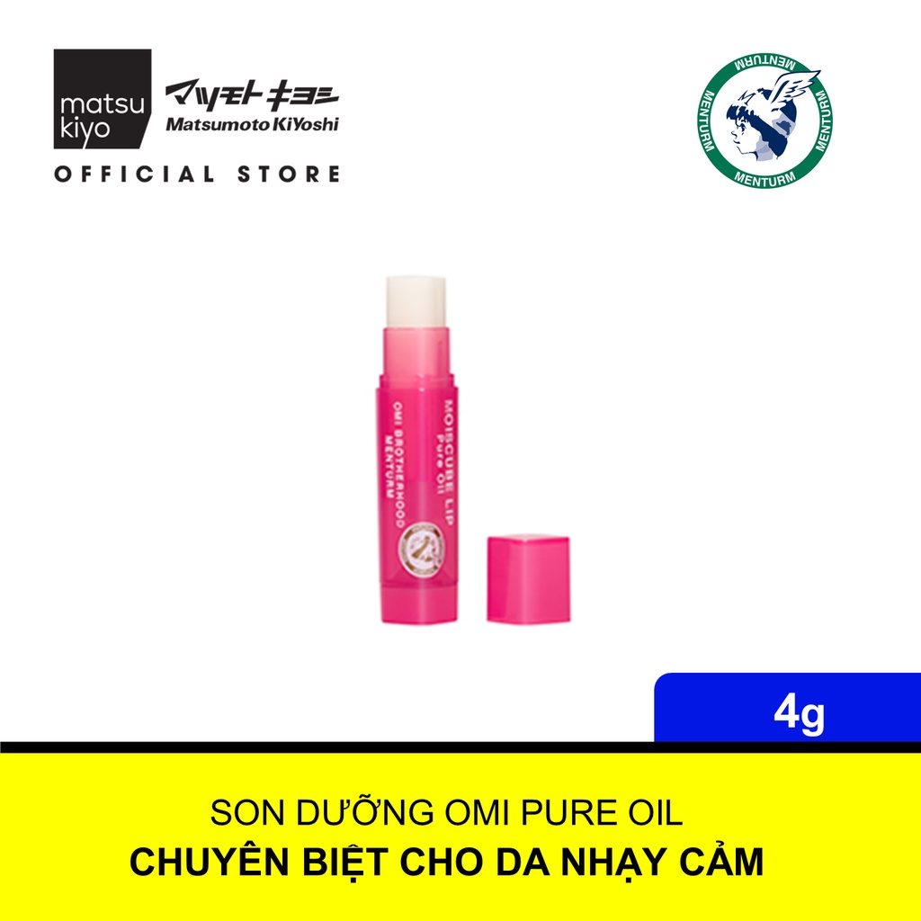 Son dưỡng OMI PURE OIL chuyên biệt cho môi nhạy cảm 4g