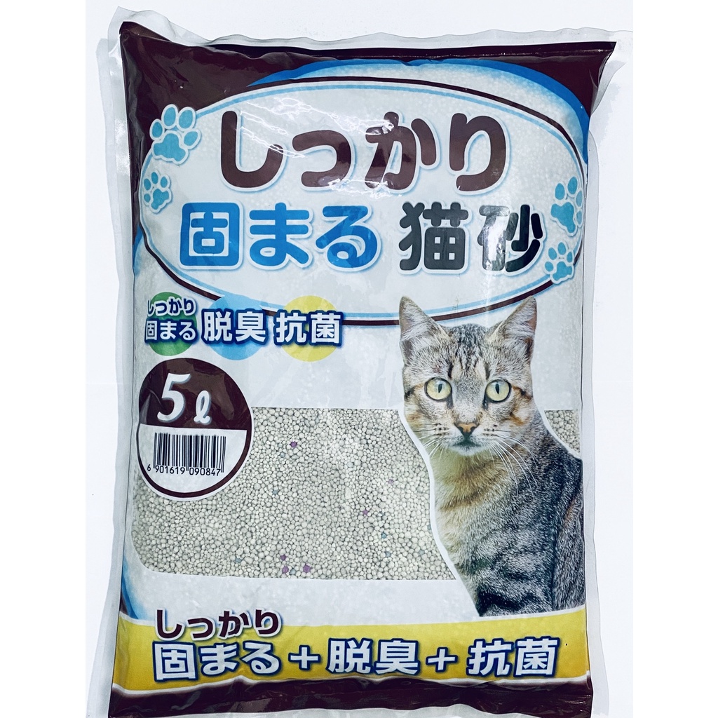 Cát Vệ Sinh Mèo Cát Nhật Trắng Kitty Pet Túi 5 Lít - Miki Petshop