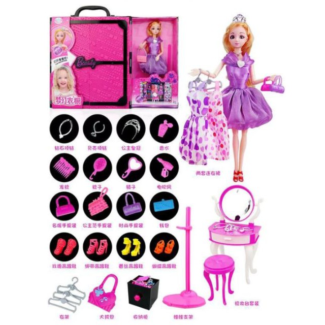 Siêu phẩm búp bê kèm tủ quần áo