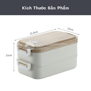 Hộp Cơm Trưa Cách Nhiệt 2 Tầng INOX 304 Hình Chữ Nhật 1.6L