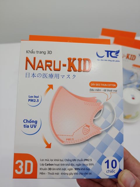 KHẨU TRANG NARU- KID | BigBuy360 - bigbuy360.vn