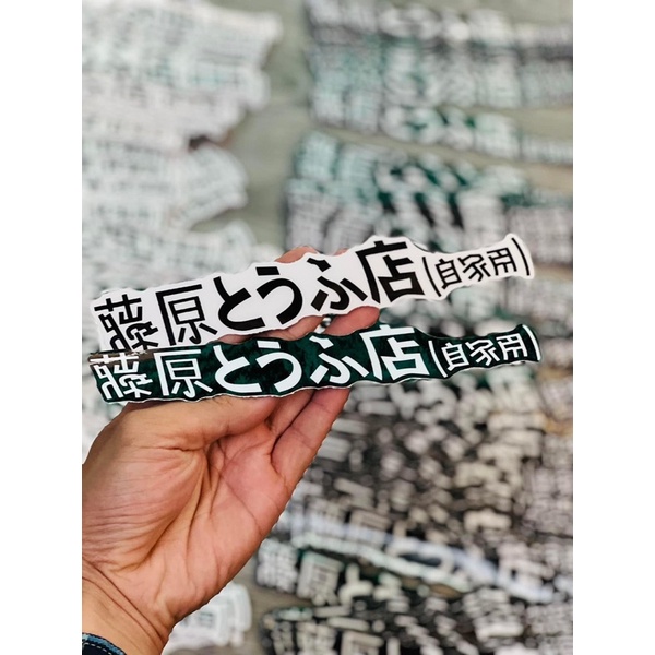 Tem Sticker dán xe máy, chữ Xe Chở Tàu Hủ