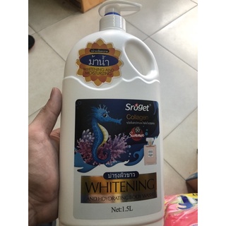Sữa tắm sroget trắng da cá ngựa cao cấp thái lan 1.5l
