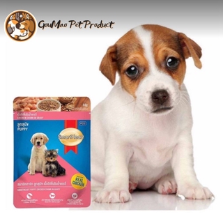 Pate SmartHeart Puppy 130g