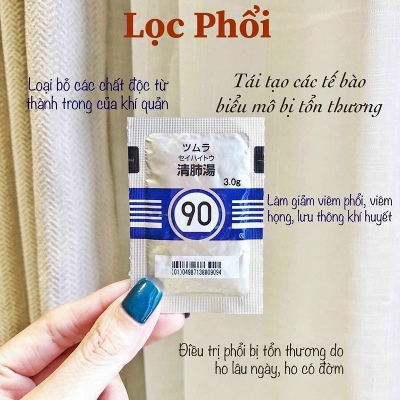 Lọc phổi Tsumura Seihaito 90 3gx 42 gói