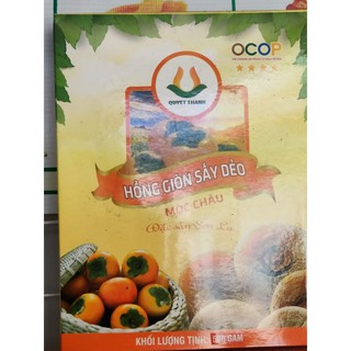 Hồng sấy dẻo Mộc Châu / 200gr/ ĐẶC SẢN CAO NGUYÊN MỘC CHÂU - SẢN PHẨM ĐẠT TIÊU CHUẨN OCOP