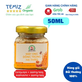 Đông trùng hạ thảo sấy thăng hoa ngâm mật ong hoa rừng loại thượng hạng NGUYÊN PHÁT 50ml - 100G
