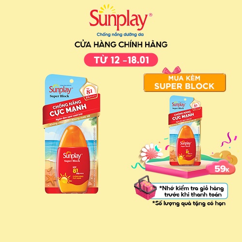 Sữa chống nắng Sunplay cực mạnh Sunplay Super Block SPF 81, PA++++ 30g