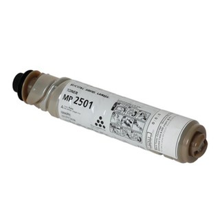 Mực photocopy ricoh mp 2501,2501sp,2001,2001sp,2001l,2013l,1813l