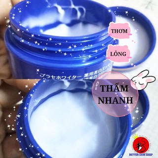 Kem dưỡng trắng da mờ thâm Meishoku W