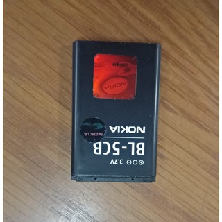 Pin điện thoại Nokia BL-5CB
