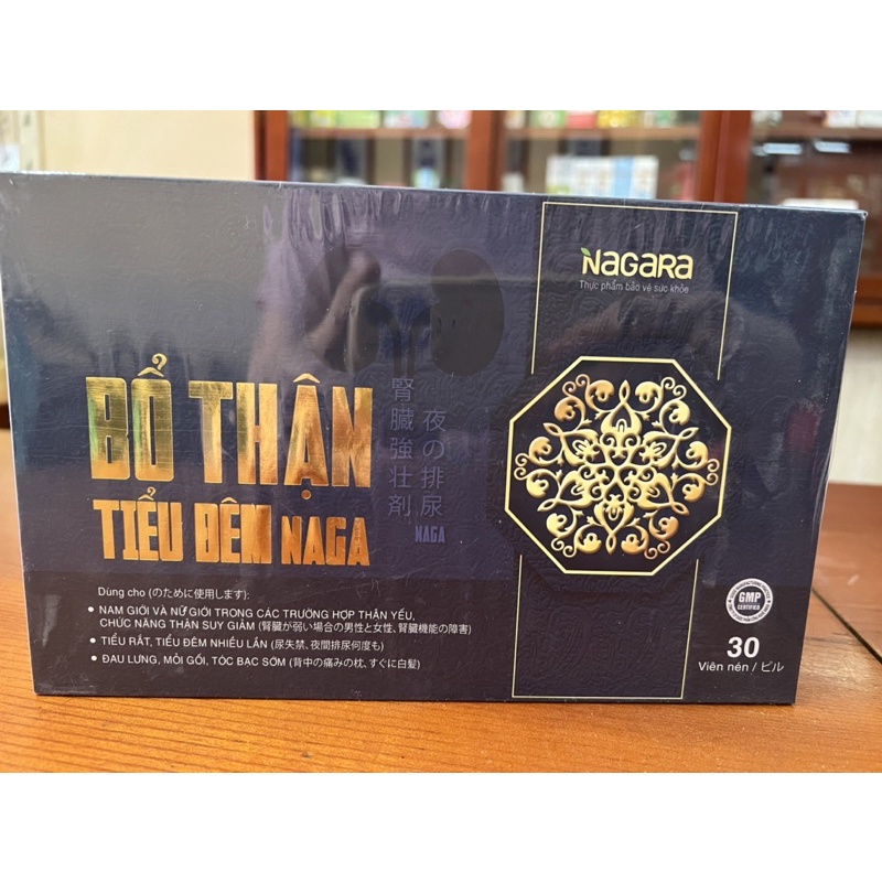 Bổ thận tiểu đêm Naga