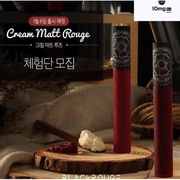 Son black rouge mới cream matt