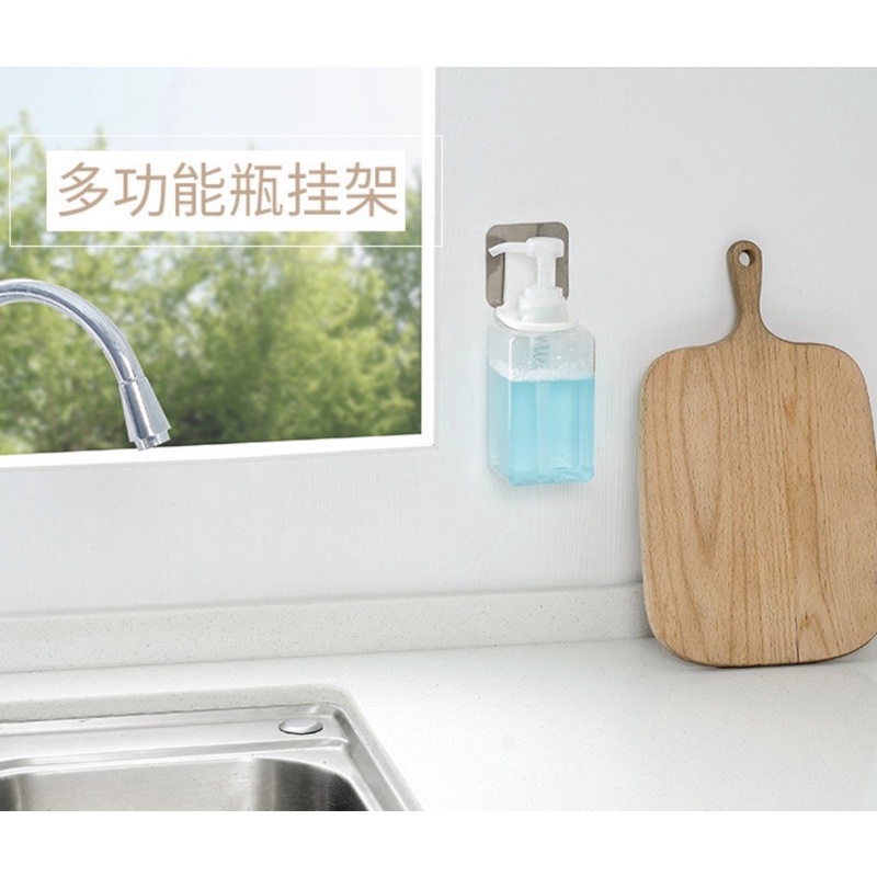 Giá đỡ cổ chai dầu gội, sữa tắm, nước rửa tay gắn tường nhà tắm, nhà bếp - Móc treo lọ đa năng dán tường siêu chắc