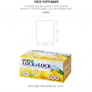 TÚI ĐỰNG THỰC PHẨM LOCK&LOCK LWP801
