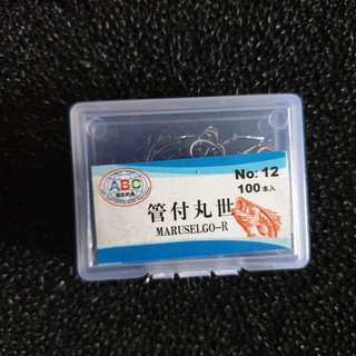 Lưỡi câu số 12 (hộp tem xanh/100 lưỡi)