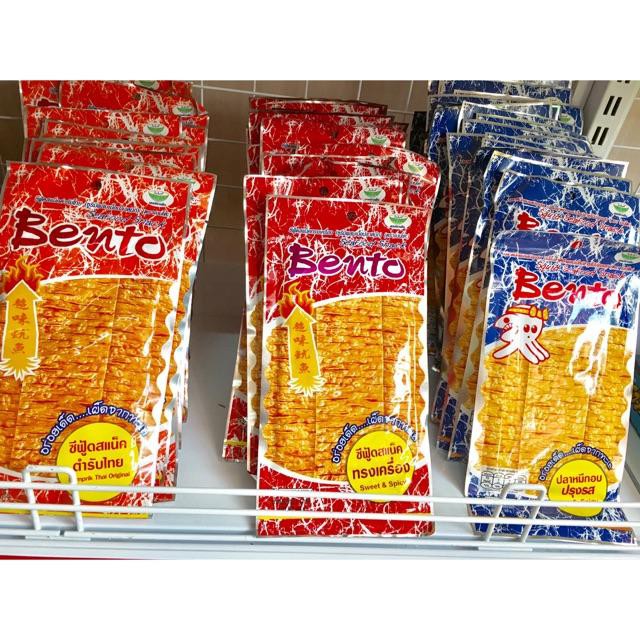 Bento thái gói 20g 18k/gói 20g