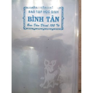 BÌA BAO TẬP Hiệu Nai  LOẠI 1 CÓ IN 50 CÁI 1 XẤP