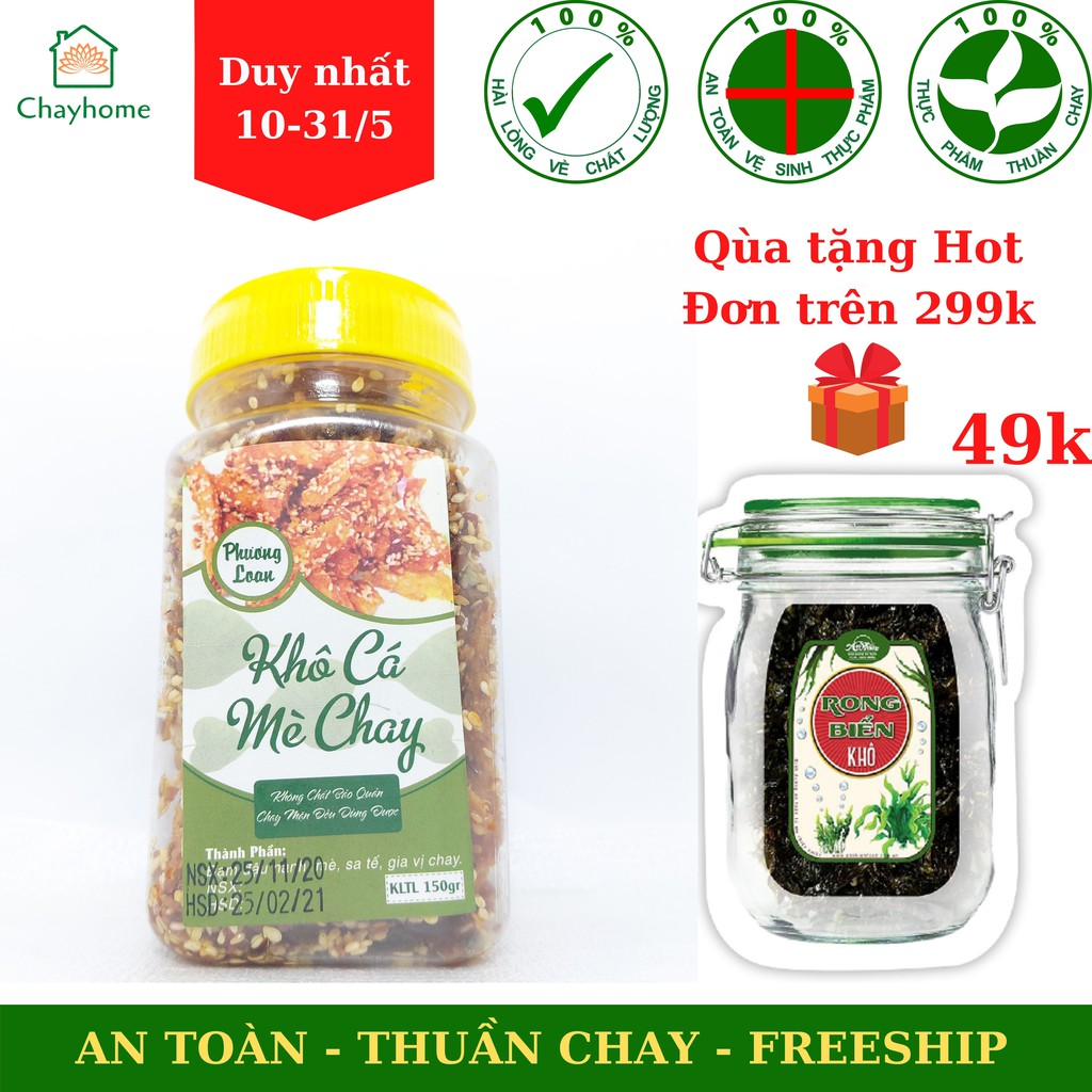 Khô cá mè chay Huế 150g Thơm giòn - Chayhome - Thực phẩm chay + TẶNG RONG BIỂN KHÔ AN NHIÊN Đơn 299k