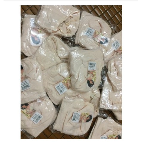 ÁO LÓT CHO CON BÚ KHÔNG ĐỆM MỎNG 220-MỚI.Shopdangquocduc5510