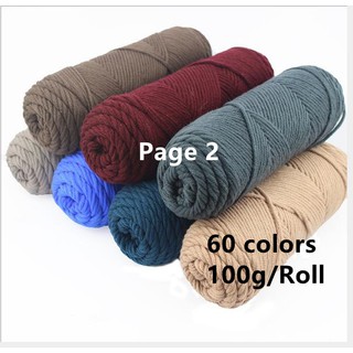 Cuộn len đan móc may vá 21~40 100g 8ply chuyên dụng