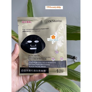 [Miếng lẻ] - Mặt nạ Dr.Monita Ngọc trai đen dưỡng ẩm siêu cấp  - Dr Morita Platinum Colloid & Hematite Extraction Whiten
