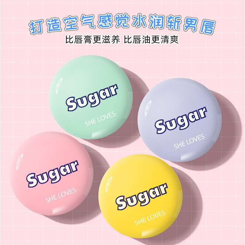 [Hàng mới về] Son dưỡng môi SHE LOVE chống khô môi dùng cho ngày và đêm chất lượng cao | BigBuy360 - bigbuy360.vn