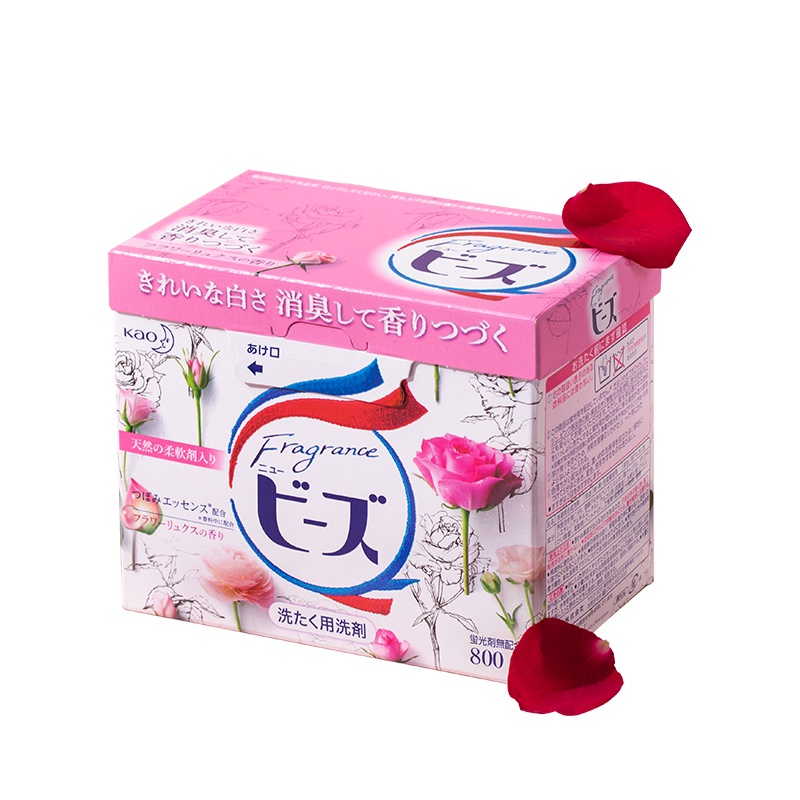 Bột giặt hương hoa Kao Fragrance New Beads hộp 800g nội địa Nhật