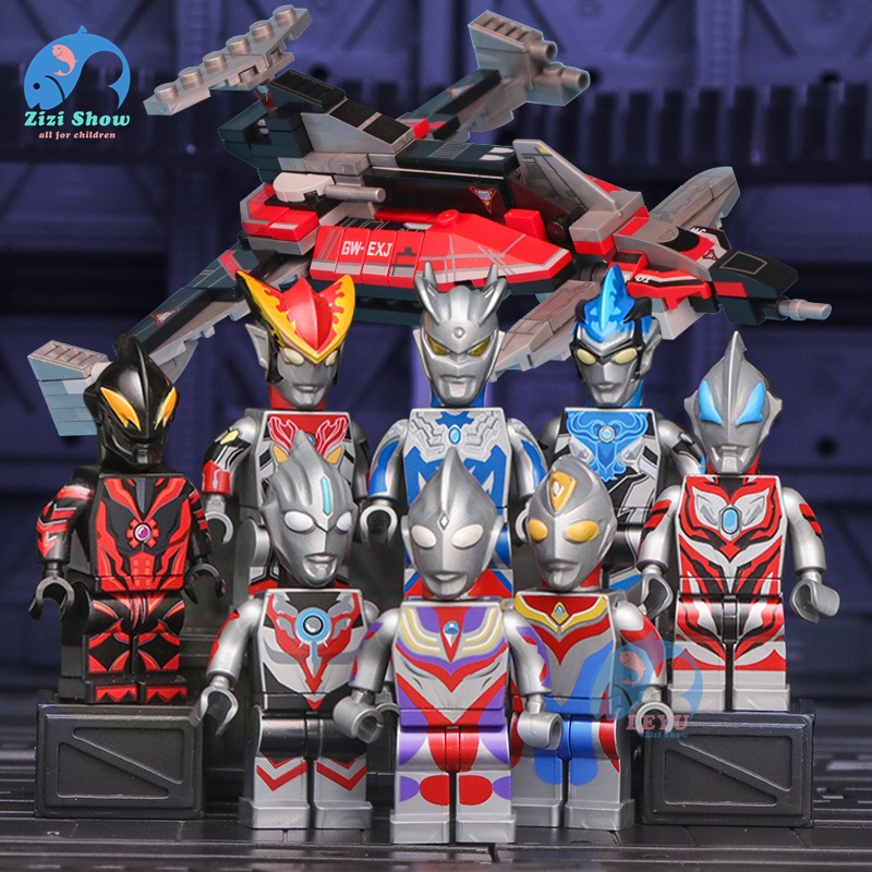 Bộ Đồ Chơi Lắp Ráp Lego Hình Ultraman 8 Trong 1 Cho Bé