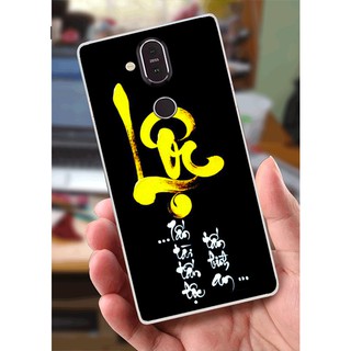Ốp Lưng Nokia 8.1 (X7) (dẻo viền trắng trong) - Cha Mẹ, Thư Pháp, Phúc Lộc