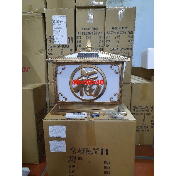Đèn trụ cổng năng lượng mặt trời