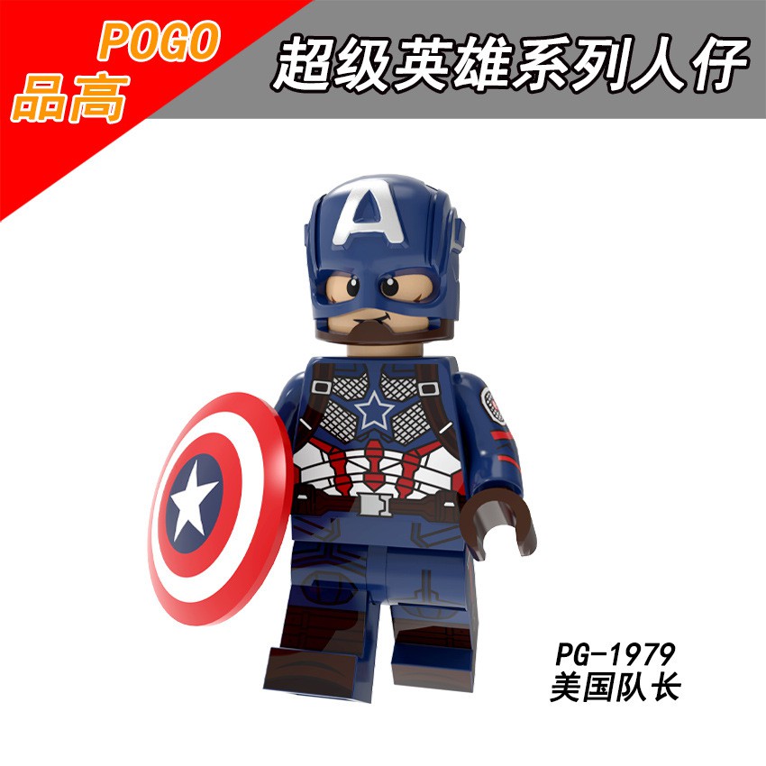 Minifigures Các Nhân Vật Siêu Anh Hùng Thanos Iron Man Thor End Game PG8226