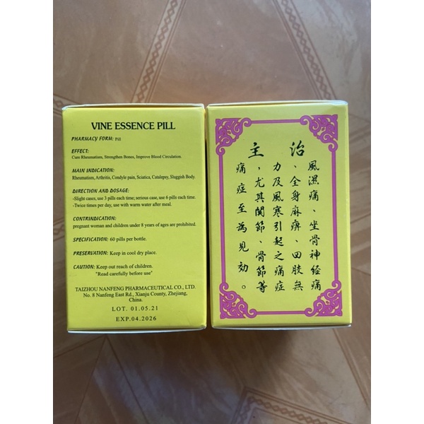 Đau Nhức Tứ Chi  xịn