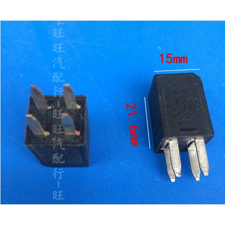 RELAY (ROLE) 4 chân vuông nhỏ (Hàng bãi)