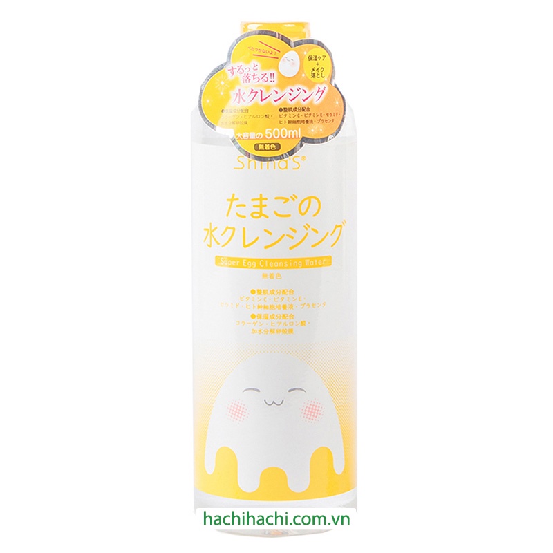 Nước tẩy trang Shina's Super White Egg sáng da, mờ thâm nám 500ml- Hachi Hachi Japan