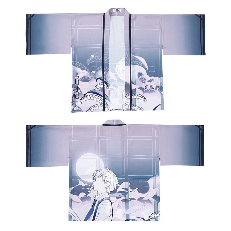 Áo Khoác Kimono Chống Nắng In Hình Anime Bungou Stray Dogs Osamu cos Nakahara Nakata Haori cospaly Cho Nữ