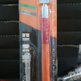 DAO CẮT KÍNH KAPUSI 4.0