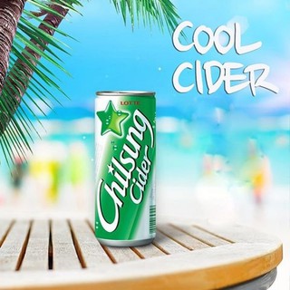 Combo 6 lon Nước Giải Khát Soda Vị Chanh Chilsung Cider 250ml