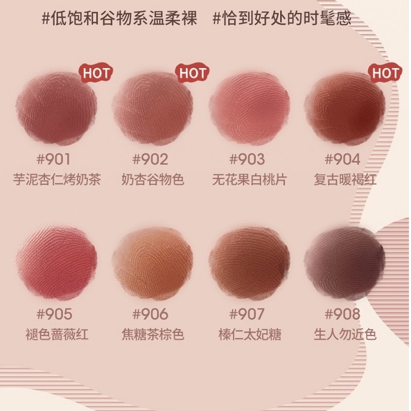 Son Thỏi GOGO TALES Foggy Feather Lipstick GT319 - GOGOTALES