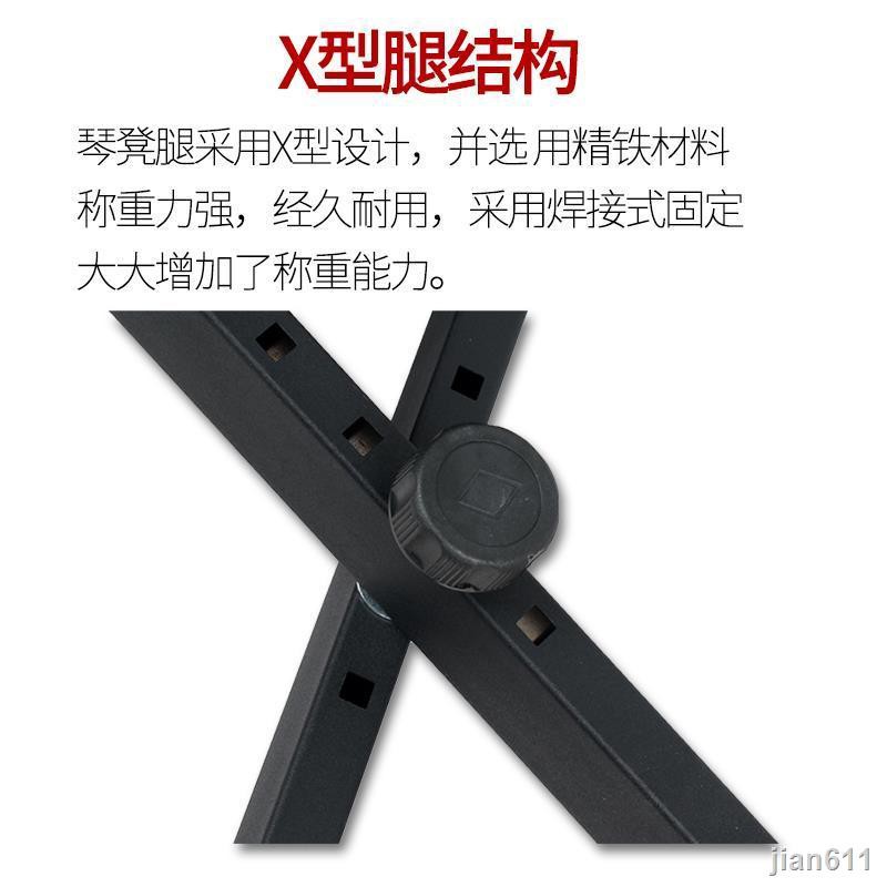 Ghế Đẩu 5.19 Hình Đàn Piano Dễ Thương Cho Bé | BigBuy360 - bigbuy360.vn