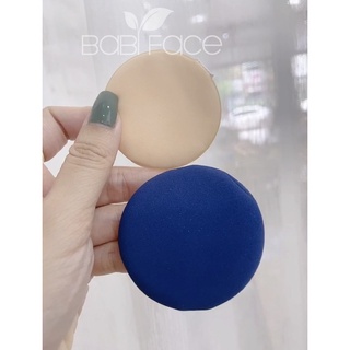 Bông mút cushion tròn tán kem nền, phấn nước hàng loại đẹp