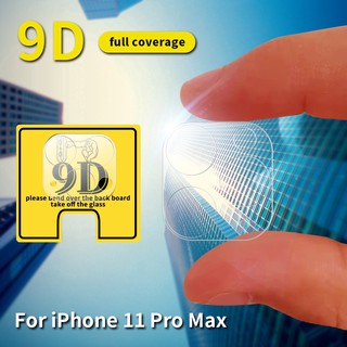 Cường Lực Bảo Vệ Camera Iphone 11 Pro, 11Pro Max