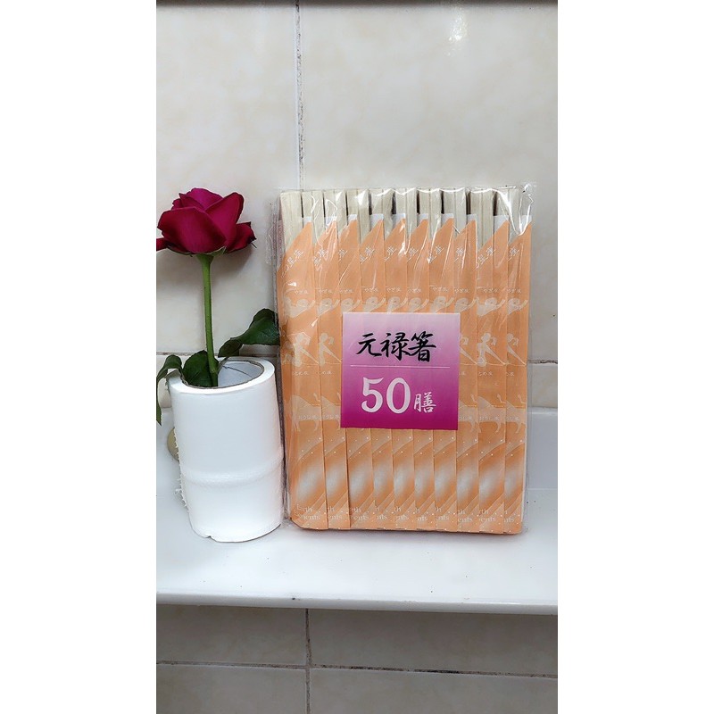 Set 100 đôi đũa dùng một lần Nhật Bản♨️
