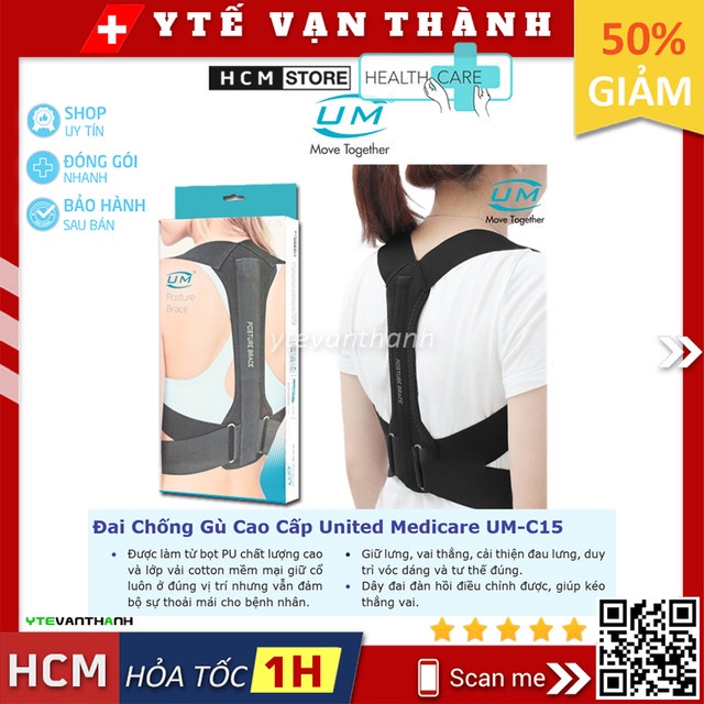 ✅ Đai Chống Gù Cao Cấp United Medicare UM-C15 (UM C15) -VT0369