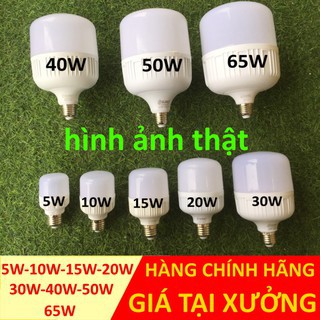 Bóng đèn led búp trụ công suất 10w, 15w, 20w, 30w, 45w, 50w, 5w giá sỉ tiết kiệm điện