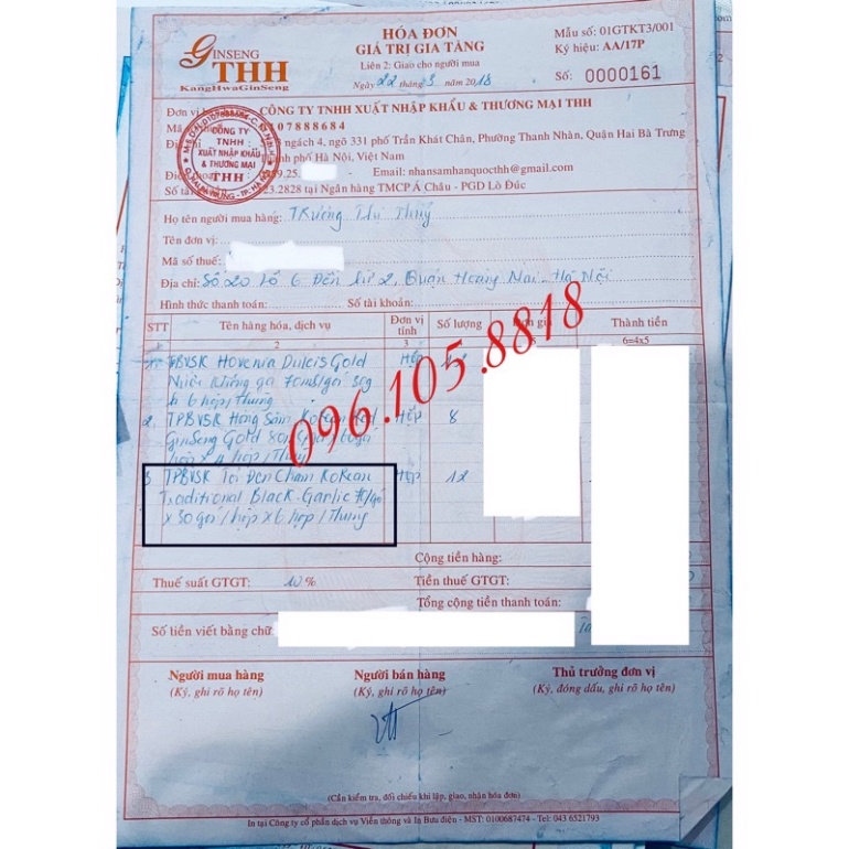 Nước Tinh Chất Tỏi Đen Hàn Quốc - Cham Korean Traditional Black Garlic