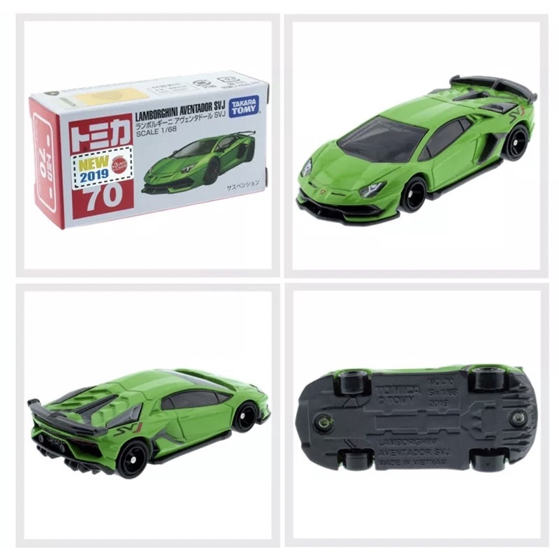 Hobby Store xe mô hình Tomica Lamborghini Aventador SVJ