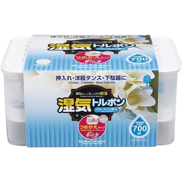 Hộp hút ẩm, khử mùi Có túi thay thế Kiyou Nhật Bản 700ml hương Hoa Hồng, Than hoạt tính, Lavender, Hoa cỏ, không mùi