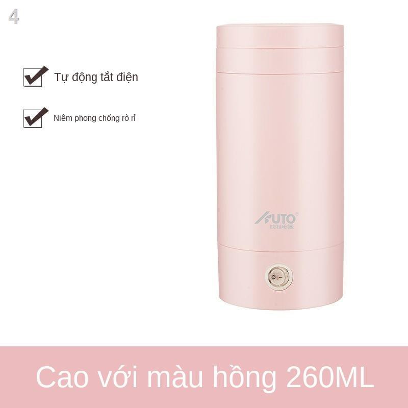 Báo giá ấm điện du lịch đun nước di động cốc mini ký túc xá sinh viên tích hợp nhỏ