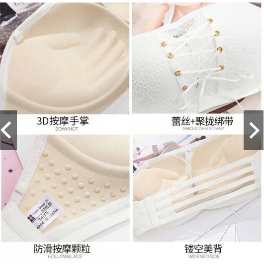 Áo Ngực Dây Rút, Chống Tụt, Đệm Dày, Nâng Ngực ms3058